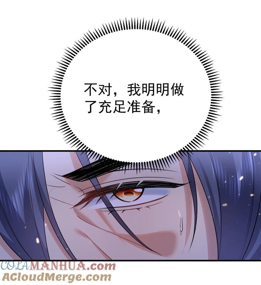 199 前辈是为我而来吗QAQ38