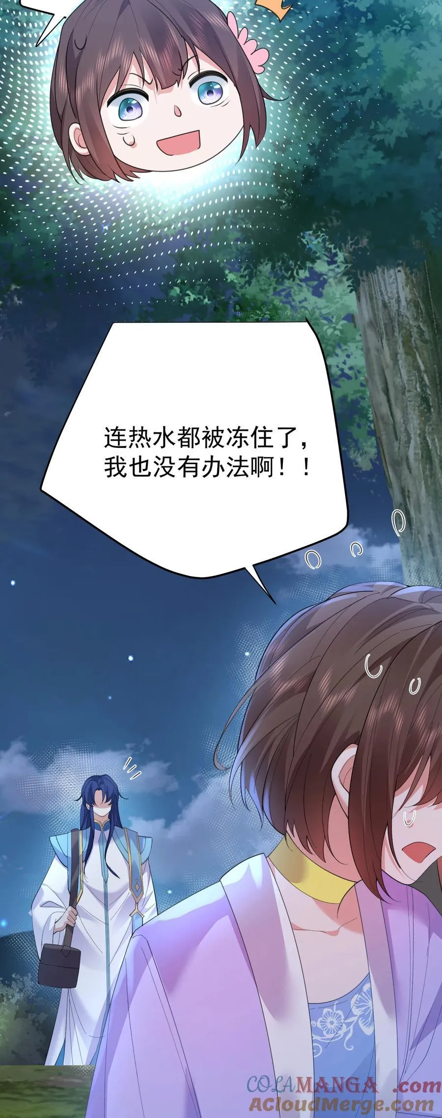 239 人工呼吸16