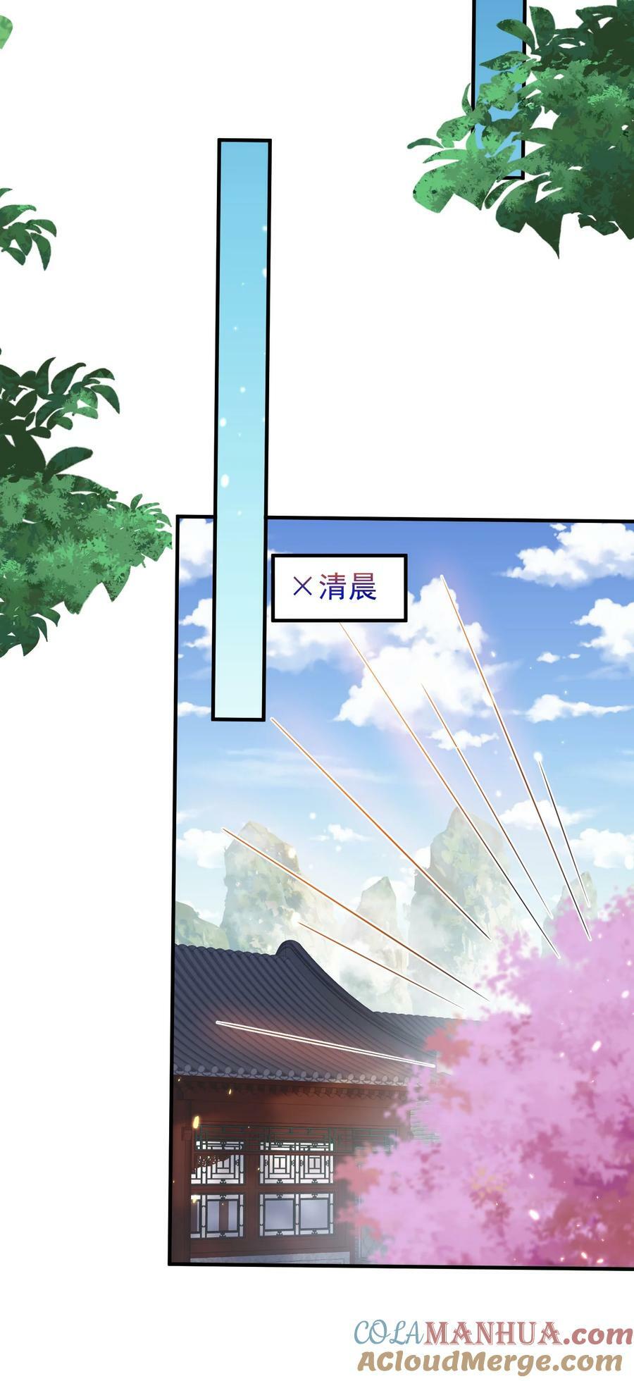 154 测试实力6