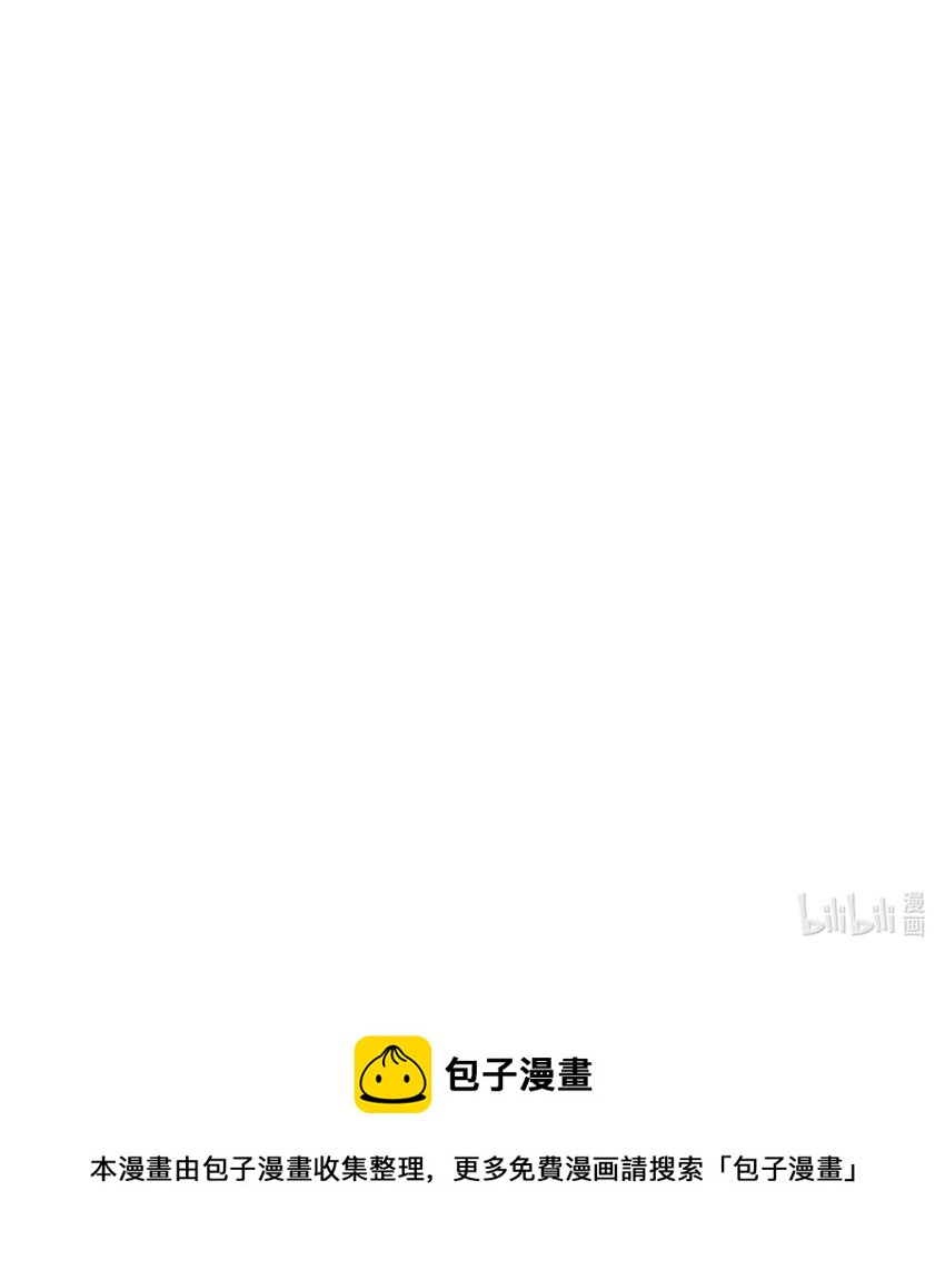 124 故人重逢45