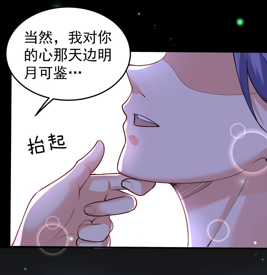 031 千羽帝国3