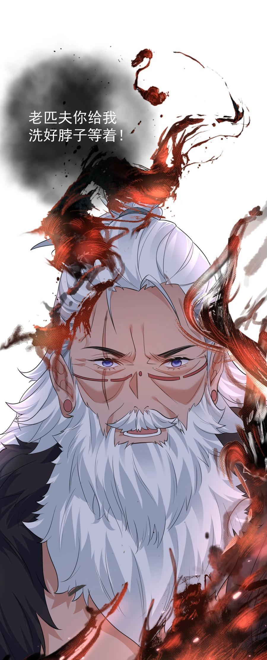 192 密保问题37