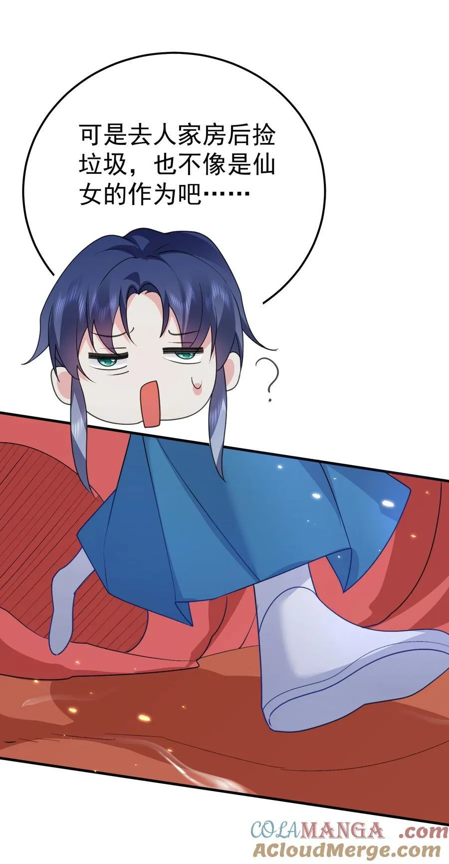 245 见证奇迹4