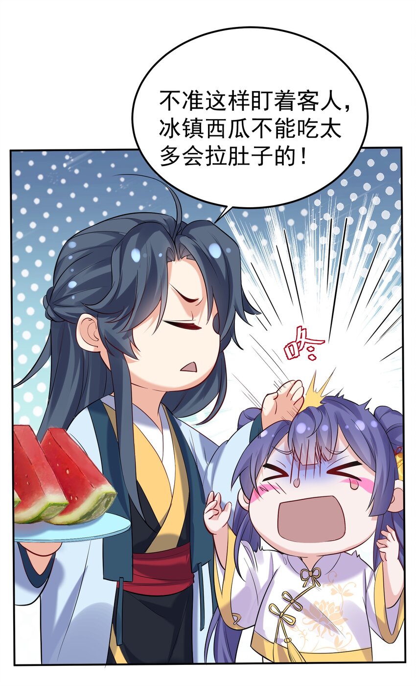 025 又突破一个15