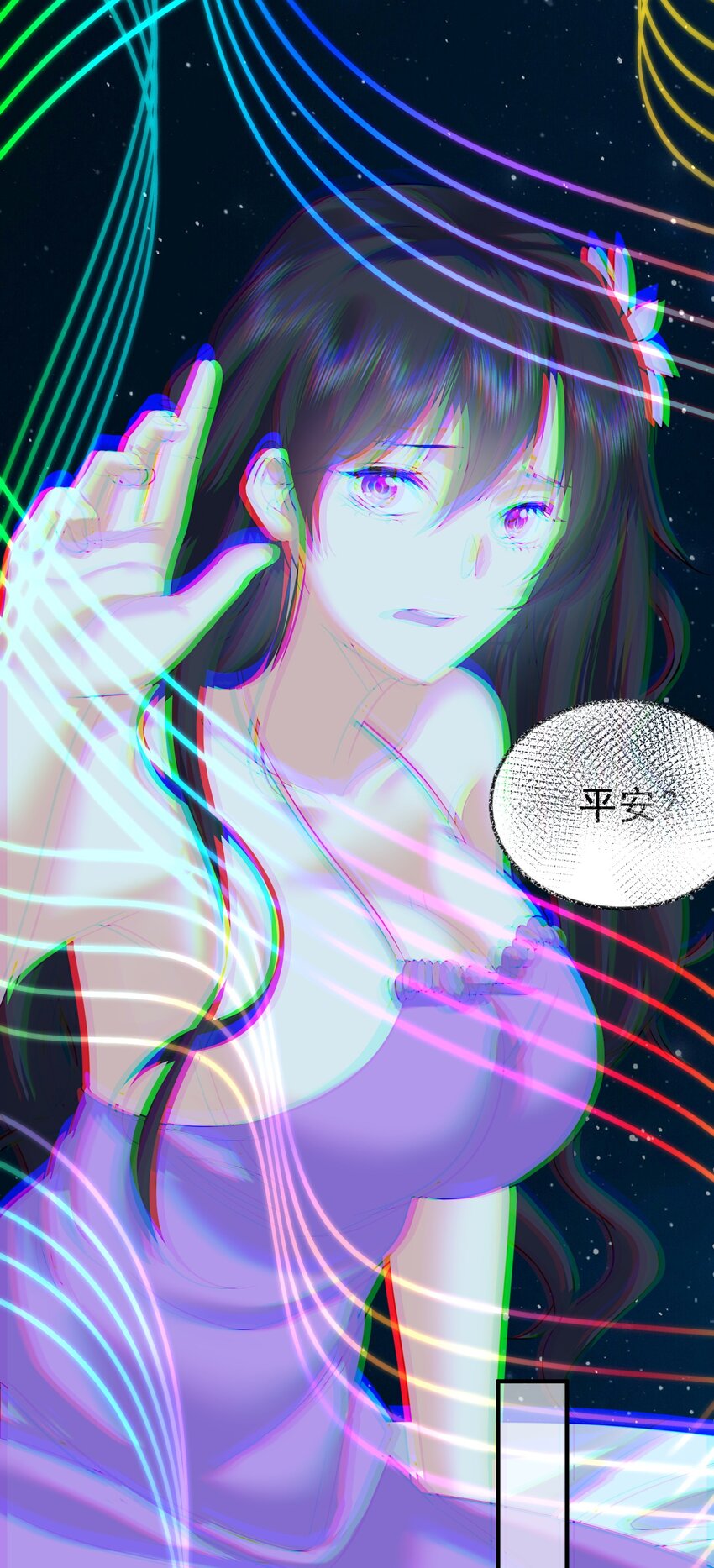 105 吻21