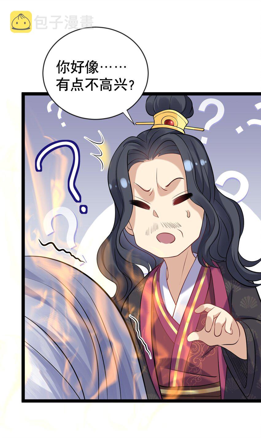 005 这是什么茶？35