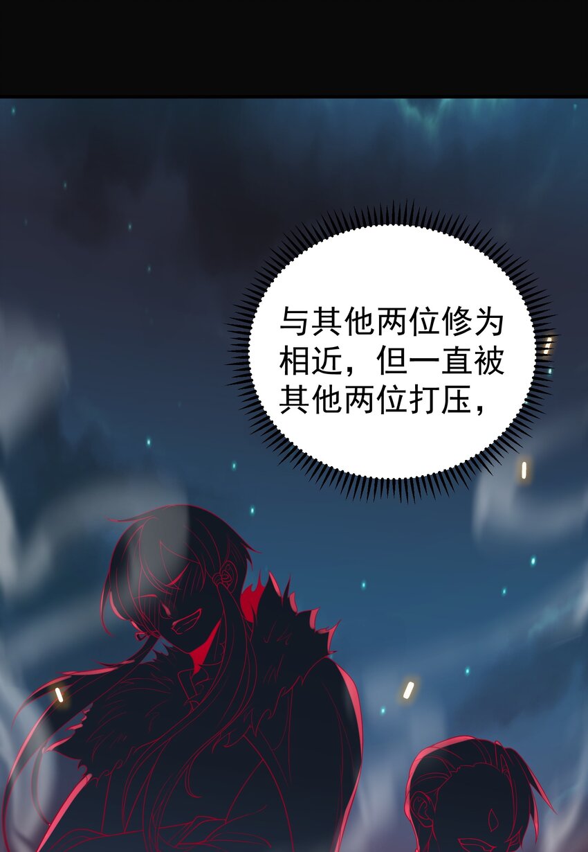 018 小垃圾出任务8