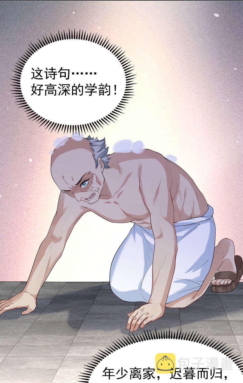 028 新任务5