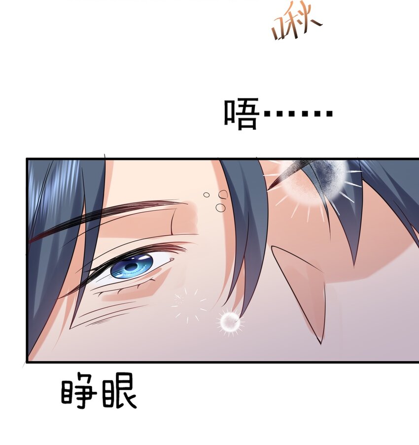 080 颁发奖励7