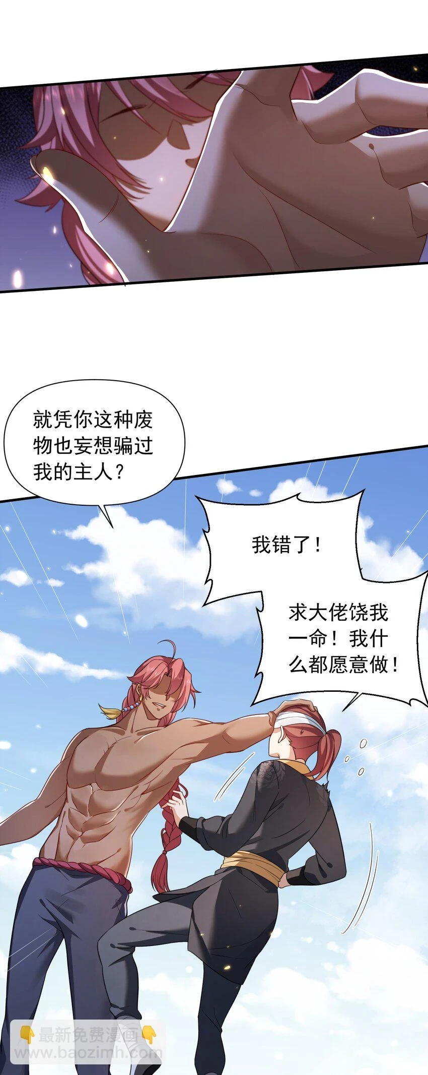 137 发喜帖11