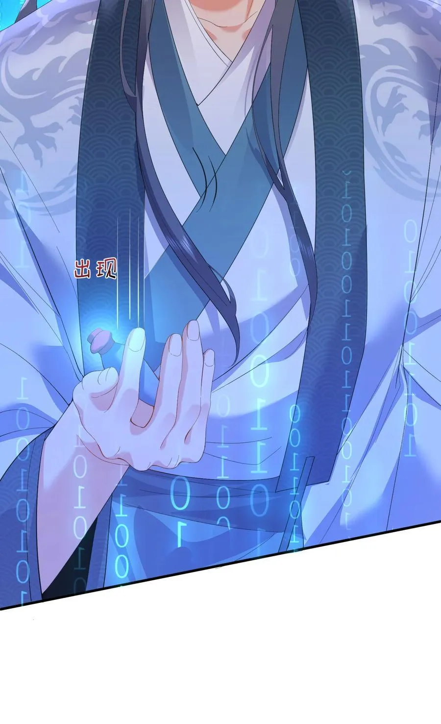 245 见证奇迹21