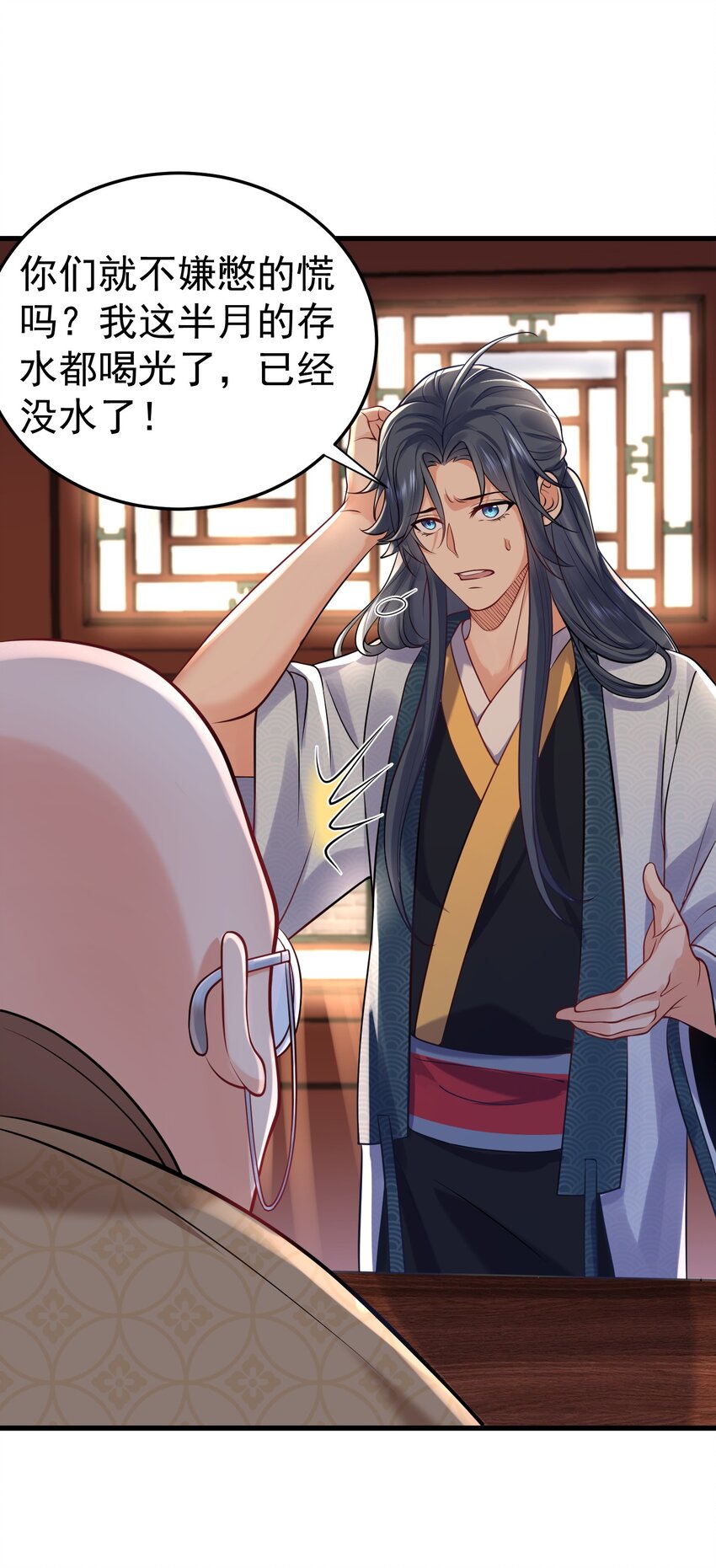 005 这是什么茶？22