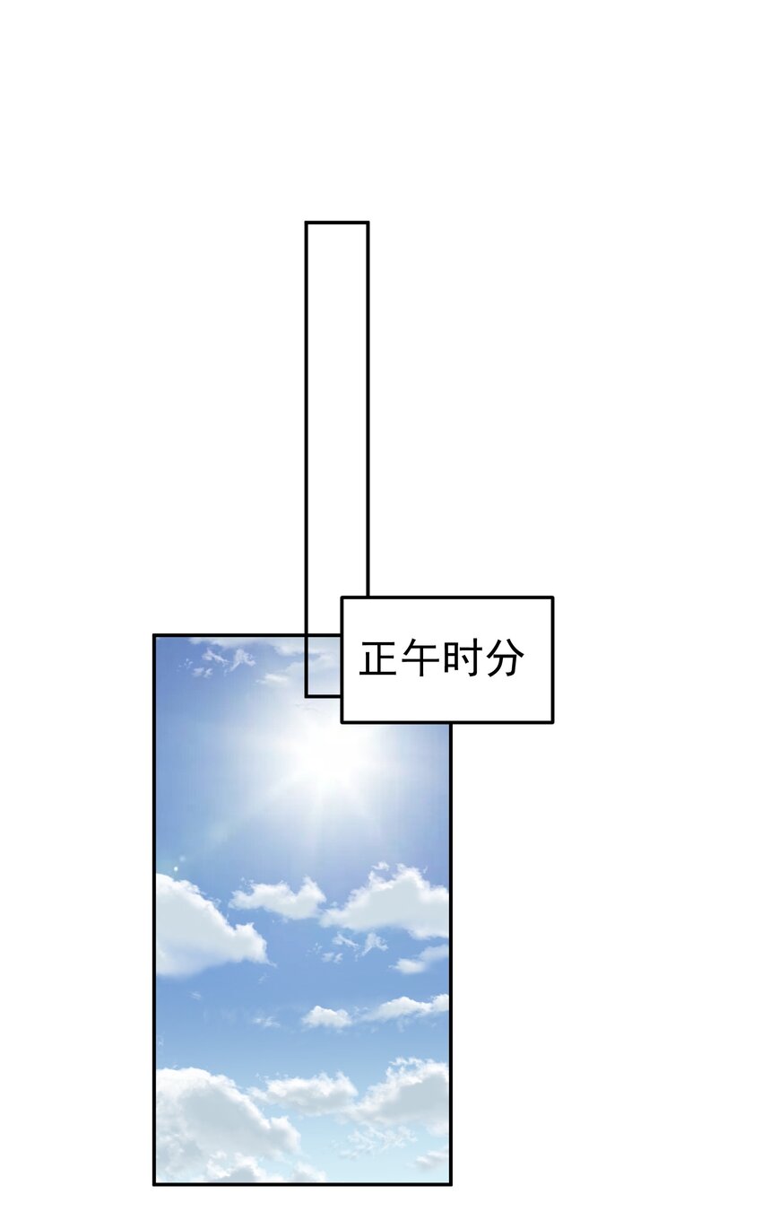 090 炼丹考核16