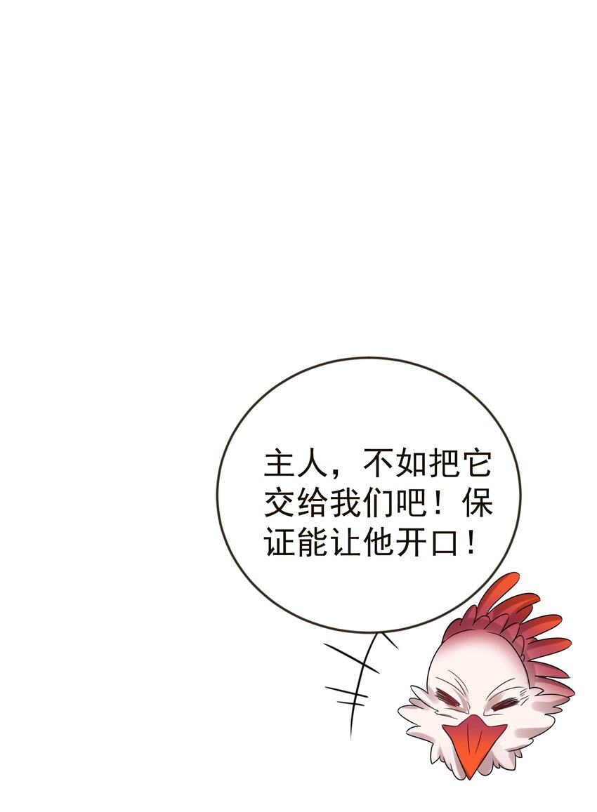 115 给我个痛快25