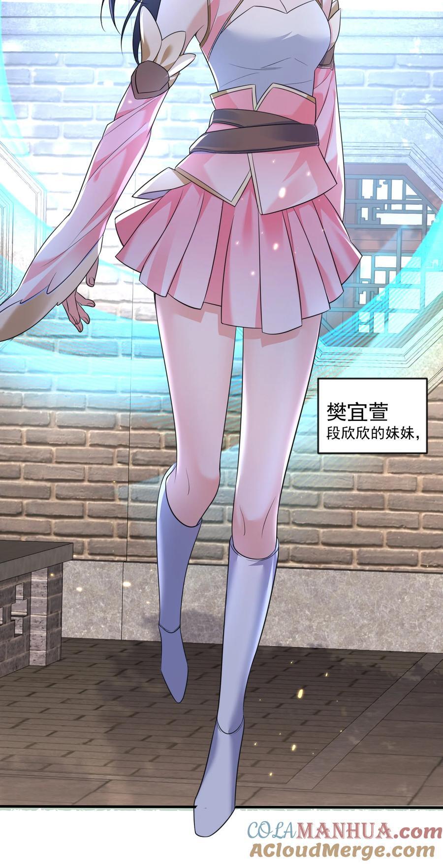 183 吃醋的小姨子14