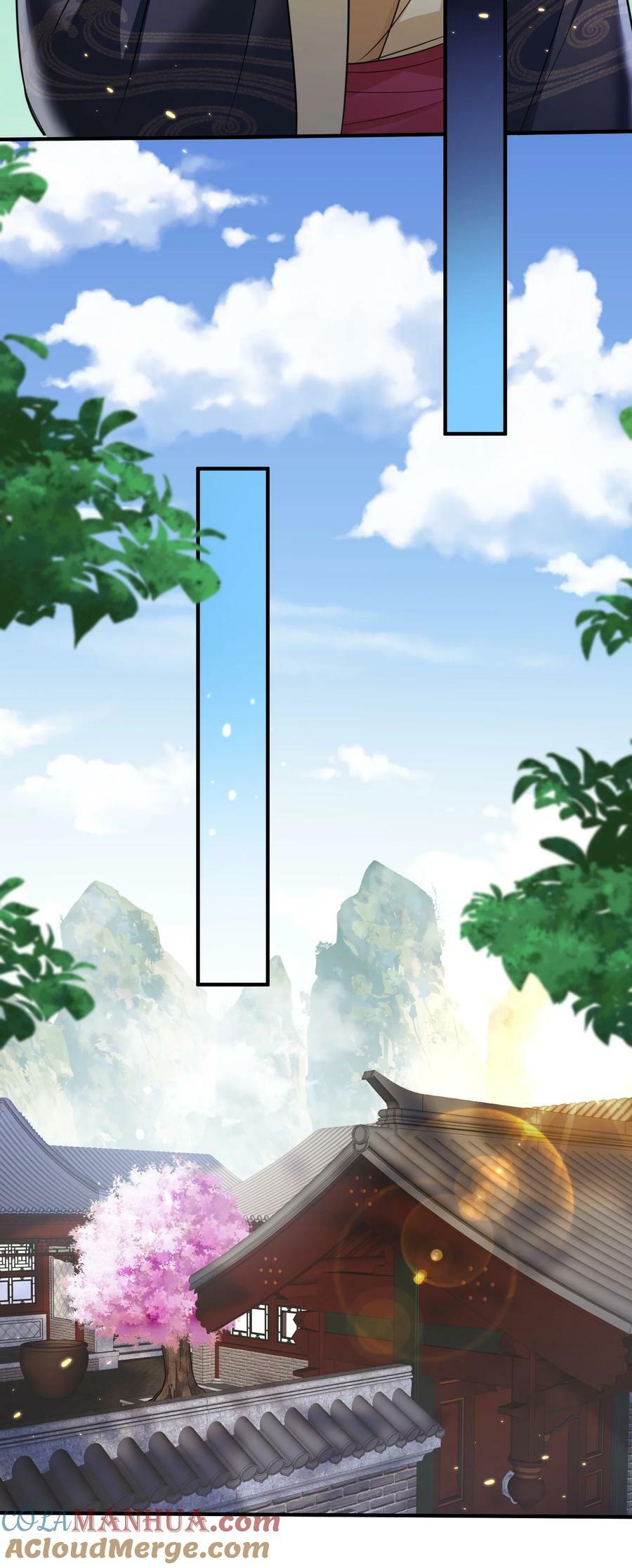 159 木剑道歉36