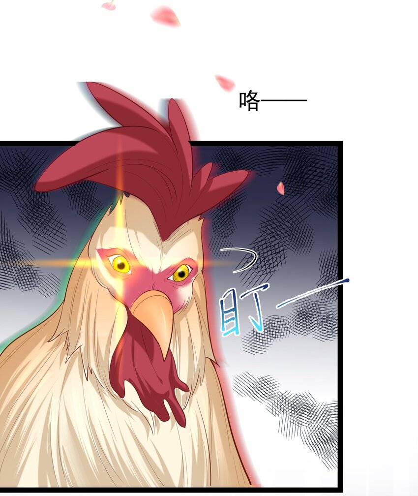004 恐怖的院子32
