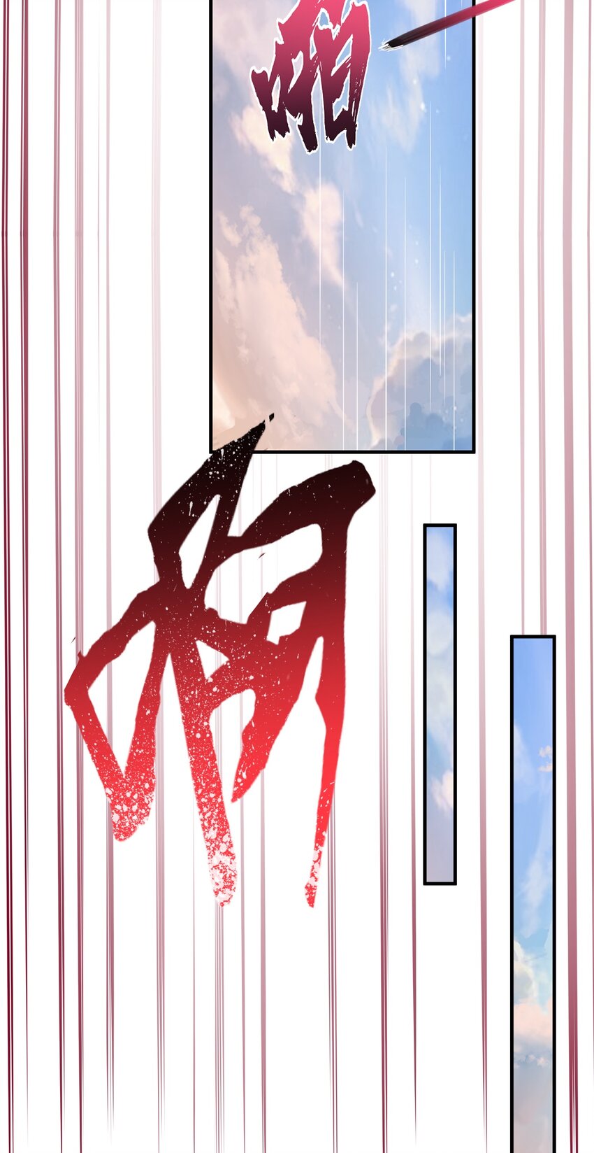 035 我是一个bug？14