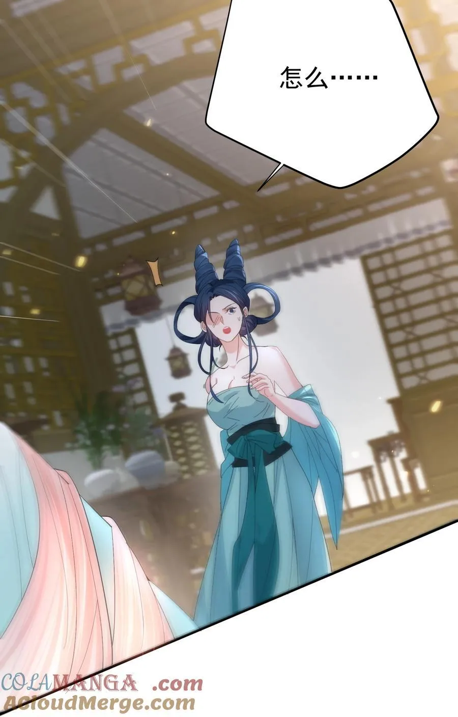 244 不可饶恕3
