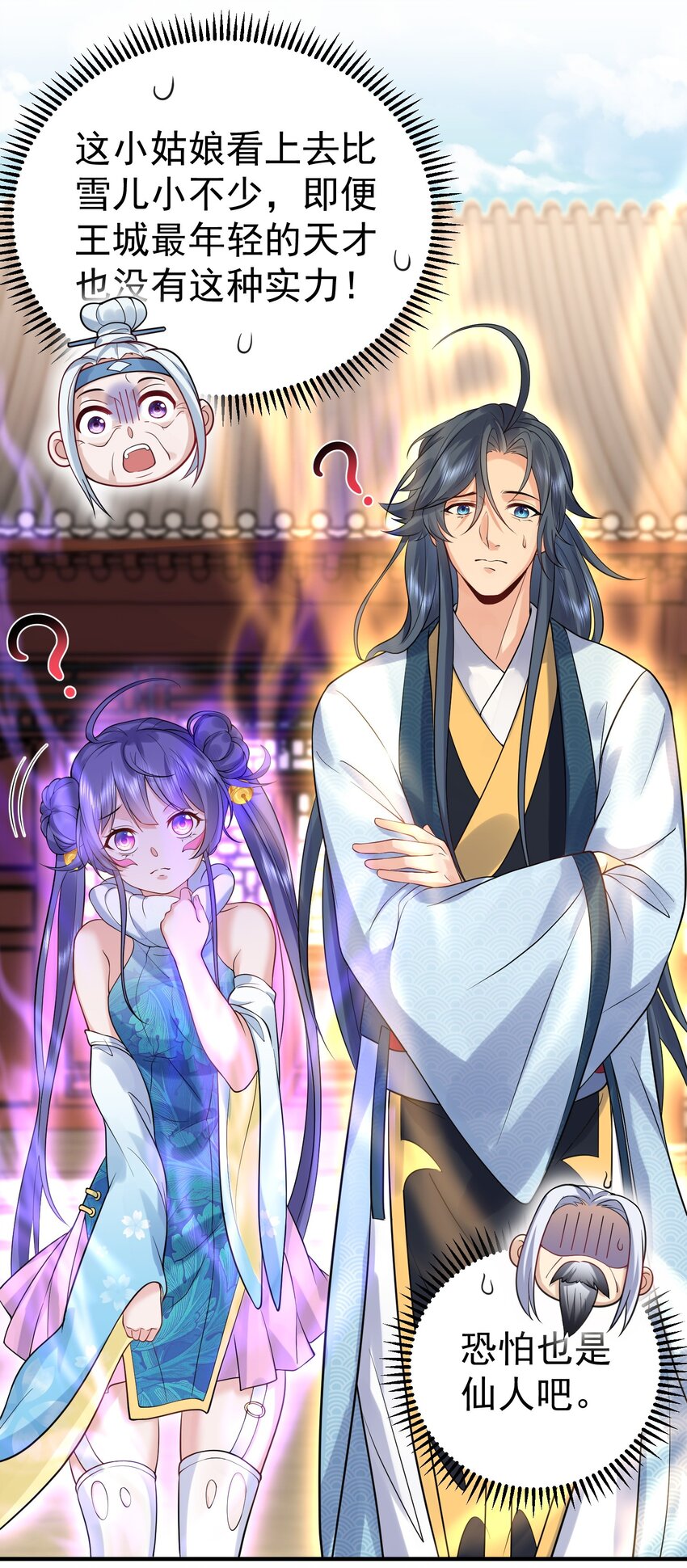 014 小灵儿大厨师6