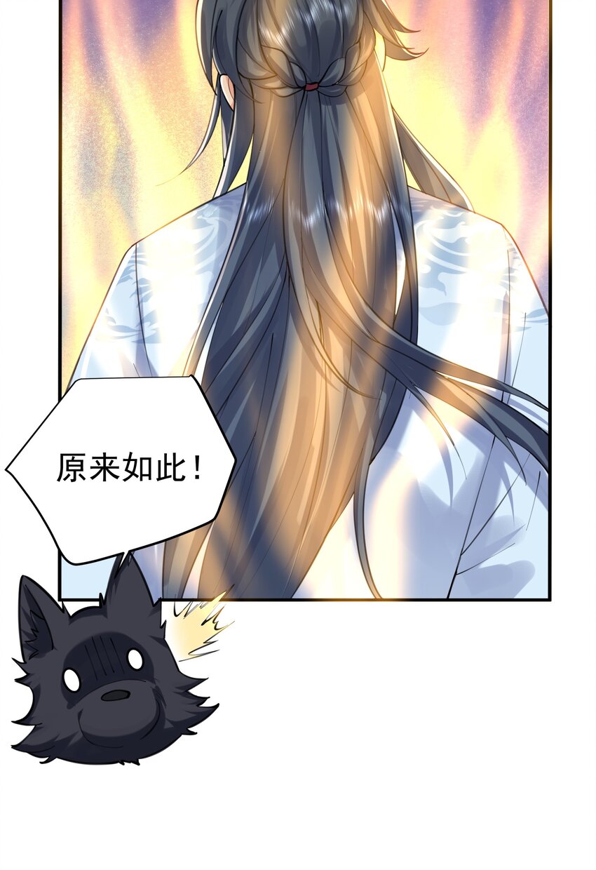 040 镇场子19