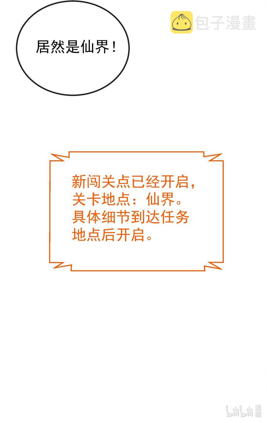 105 吻40