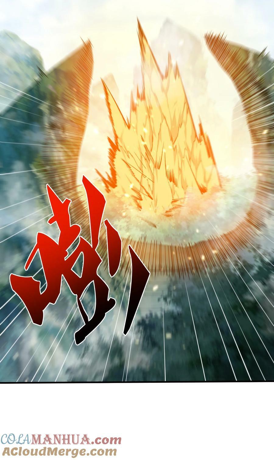154 测试实力20