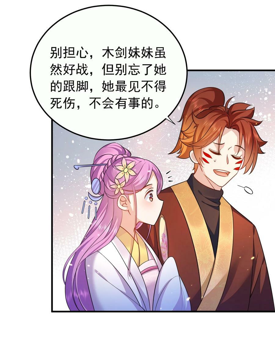 141 新任务17