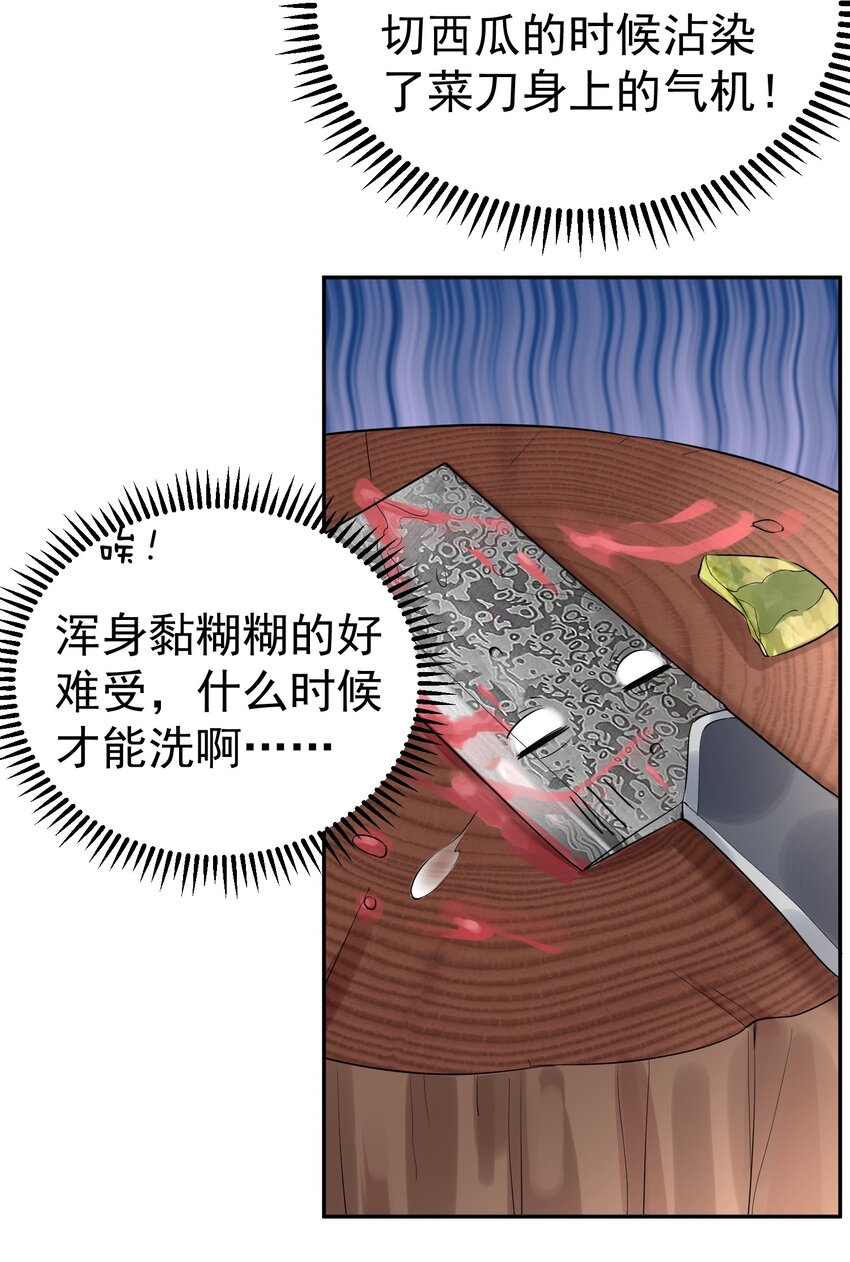 025 又突破一个25