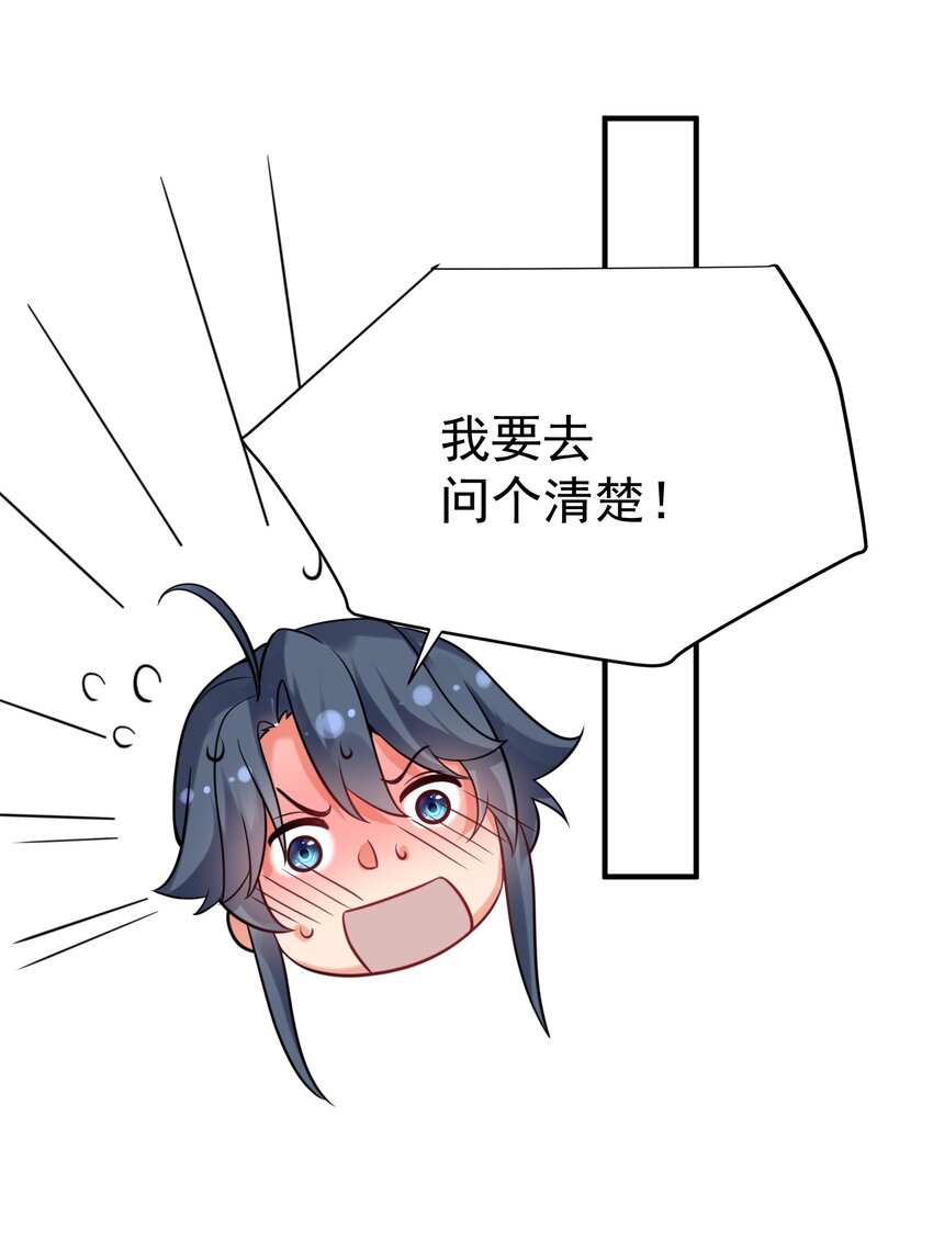 120 离家出走33