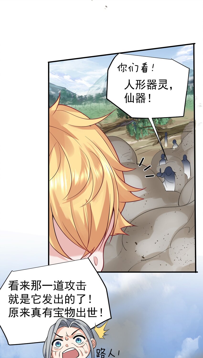 019 大闹一场吧！10