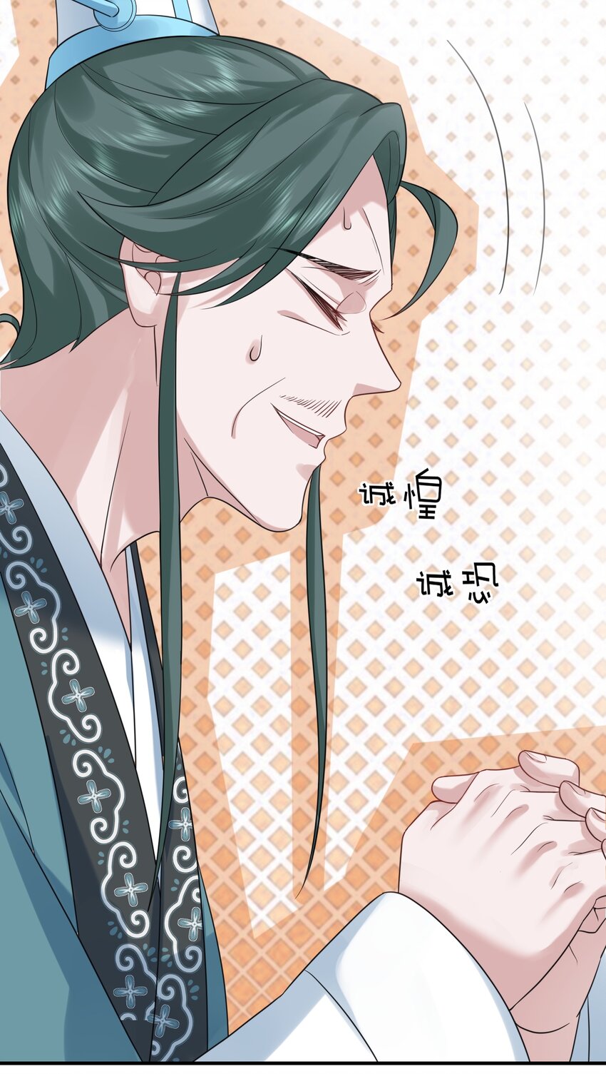094 如来神掌3