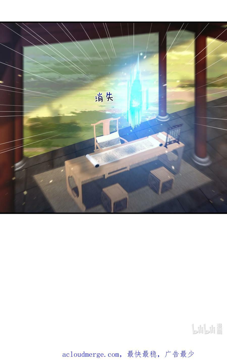 147 援助武池宗37