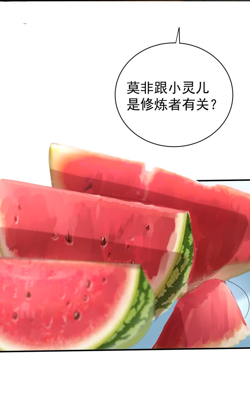 045 庆典4