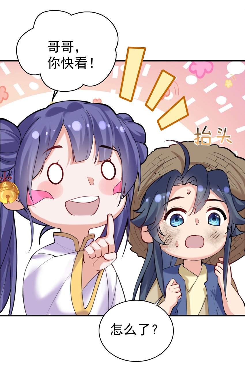 042 速成瓜9