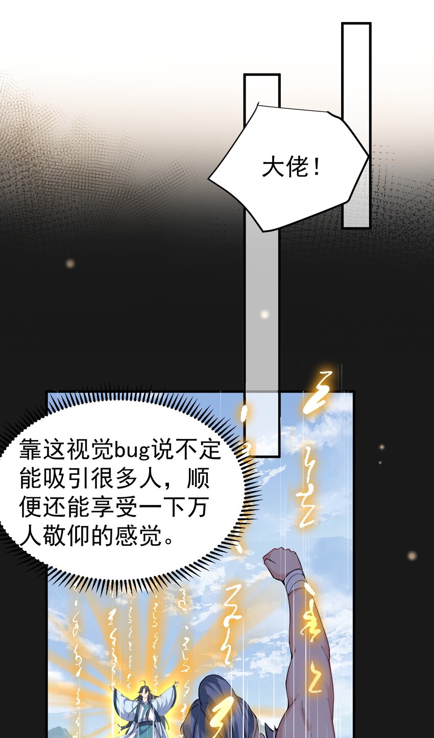 040 镇场子10