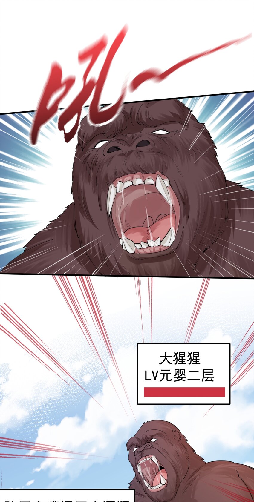 062 被迫营业35