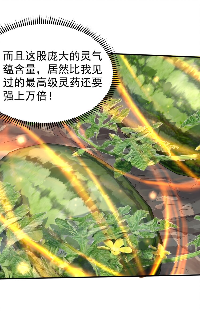 045 庆典10