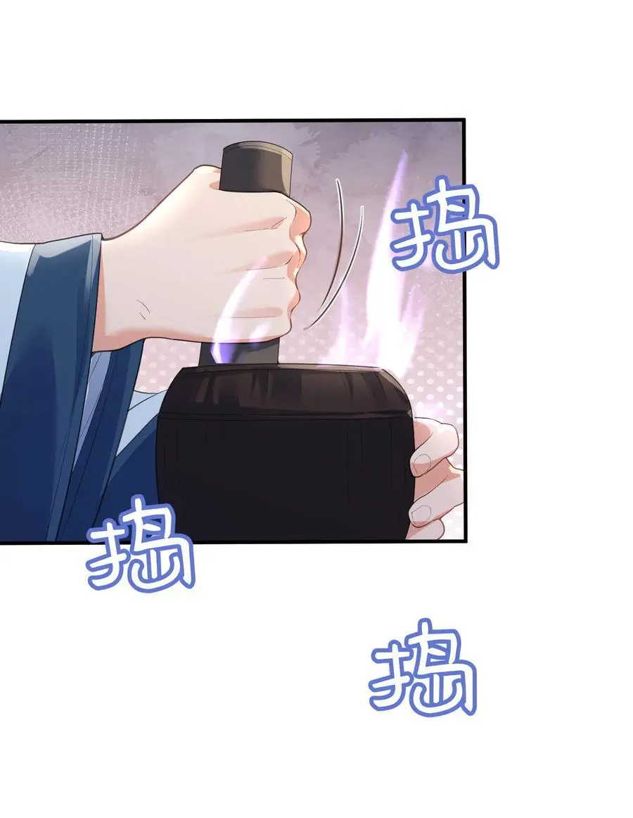 220 物理降温7