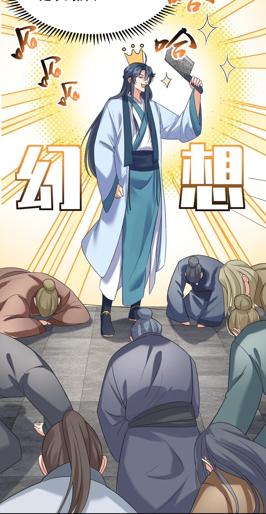 127 威胁26