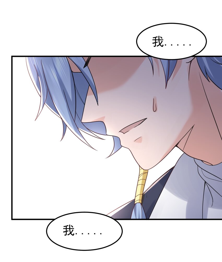 080 颁发奖励3