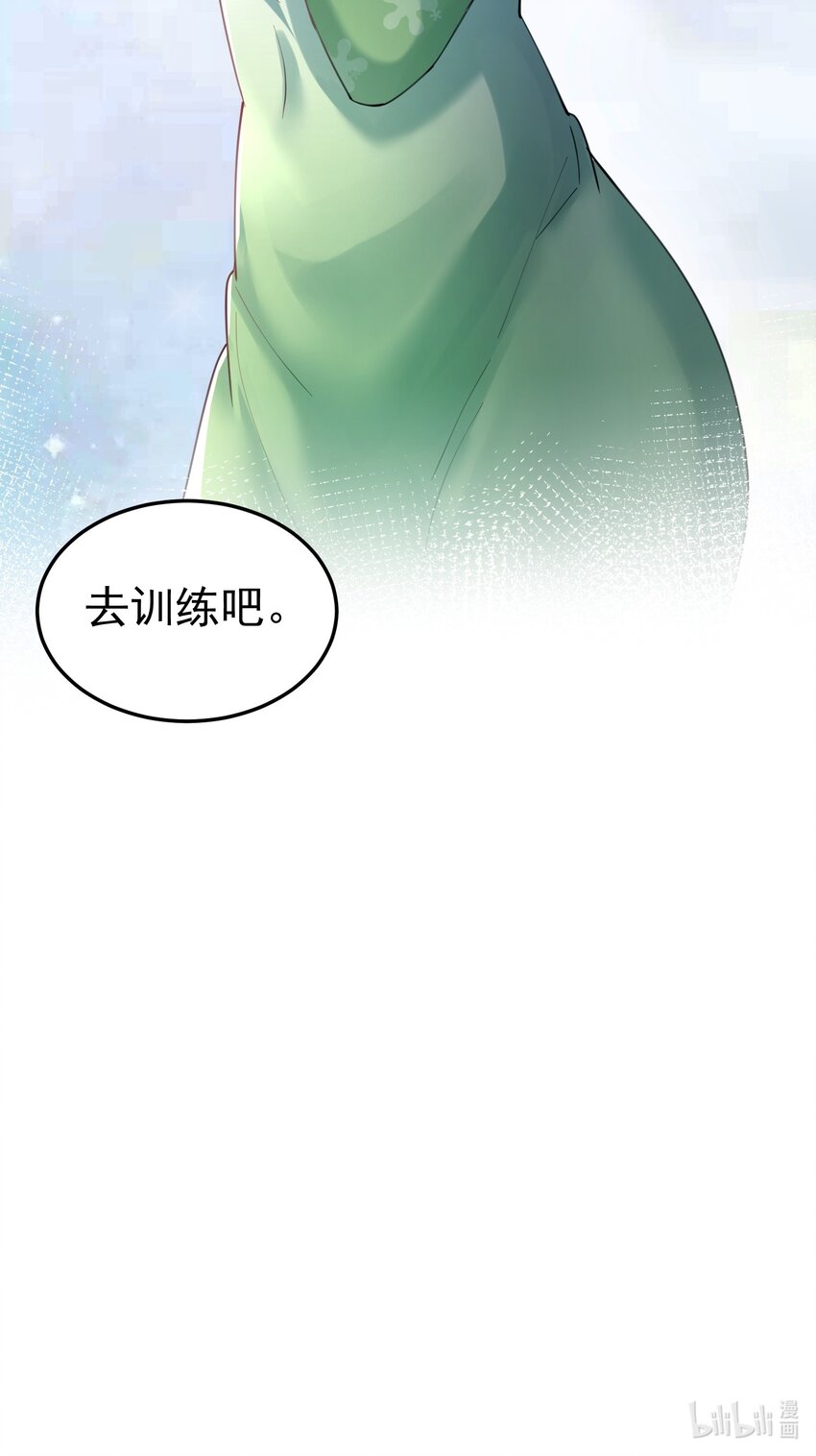 067 双胞胎姐妹34