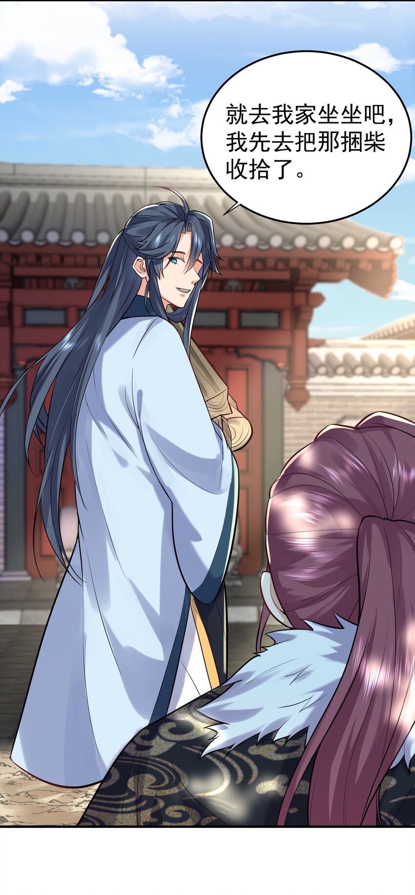 021 金翎神器12