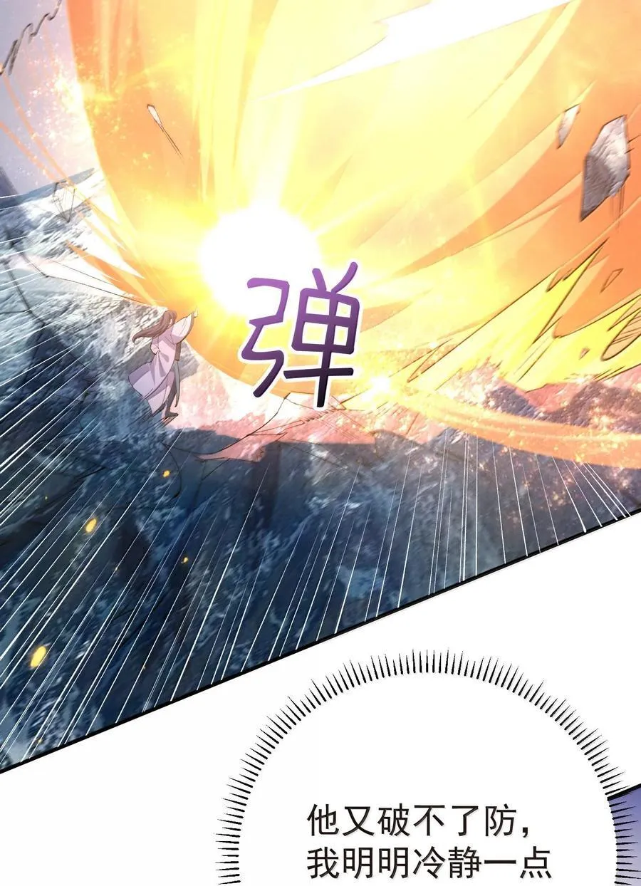 260 明月照大江33