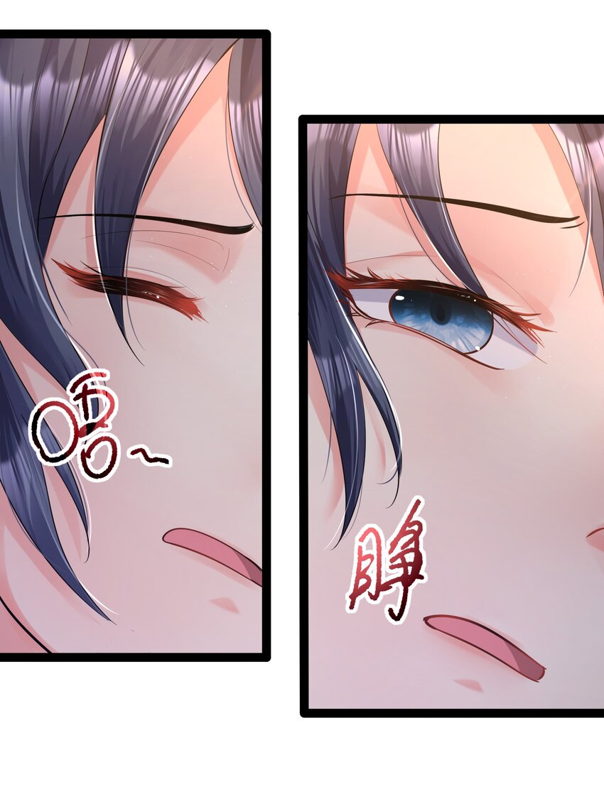 001 叫我前辈？25