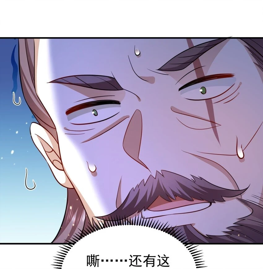 135 诸神阁19