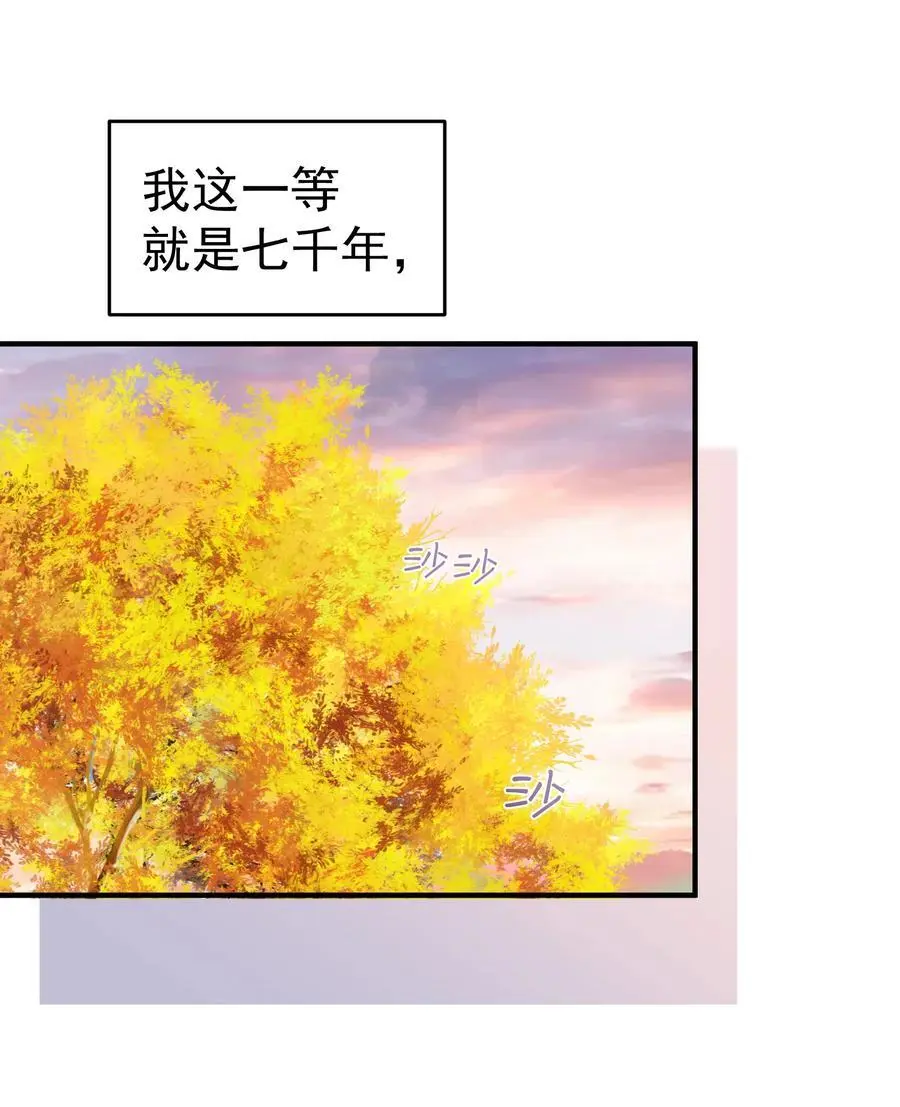 228 实习七千年38
