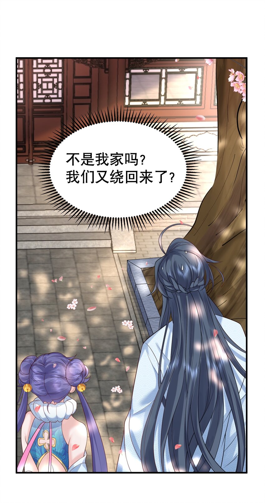 013 普通人苏灵32