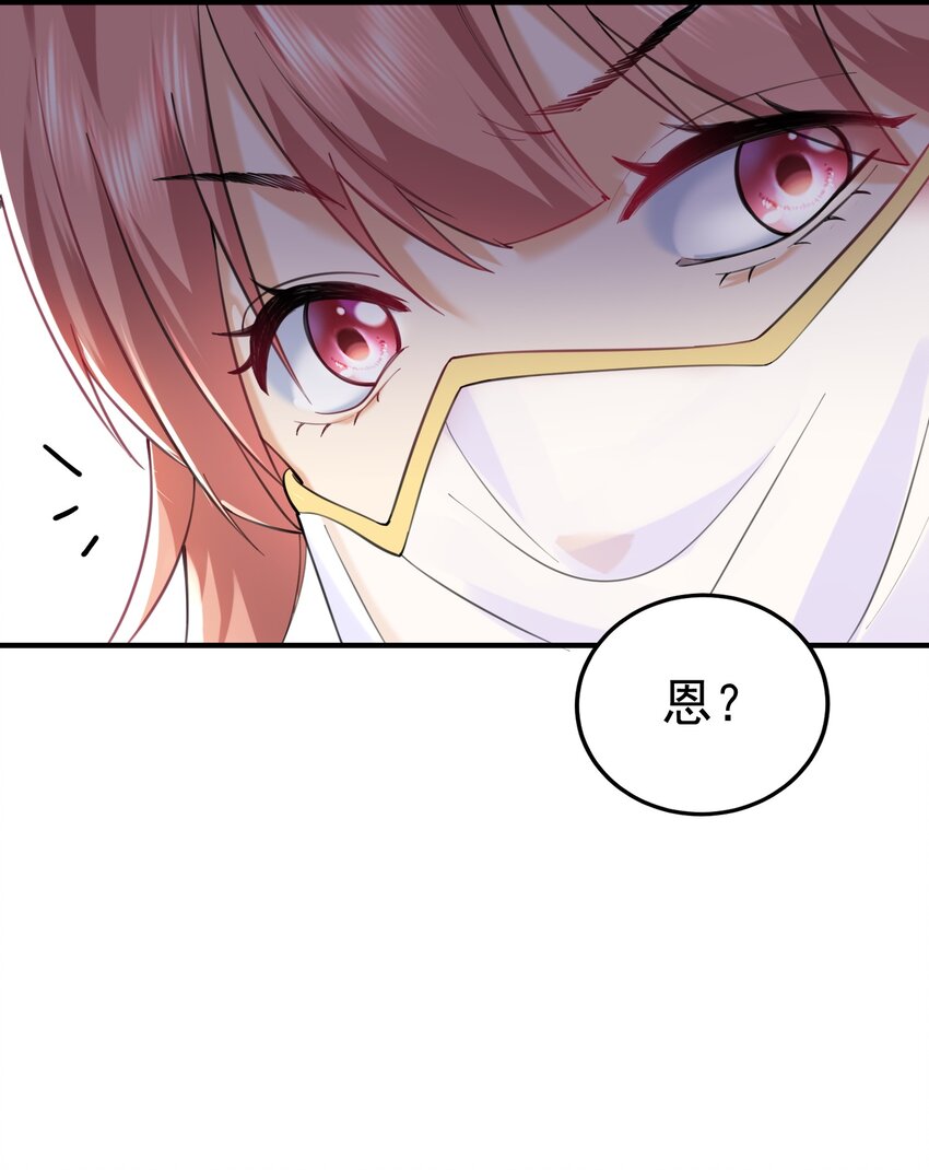 058 陪葬25