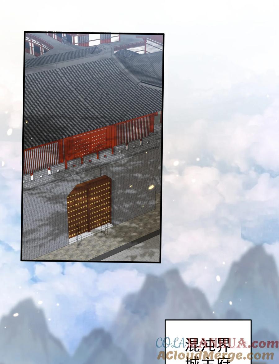 201 系统坑了我18